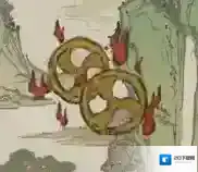 江南百景图高家