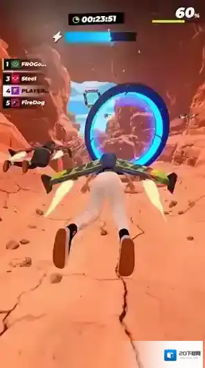 暴走极速自行车