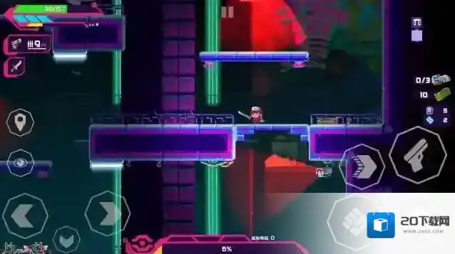 莉亚改写命运消灭