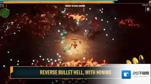 深岩银河幸存者解锁