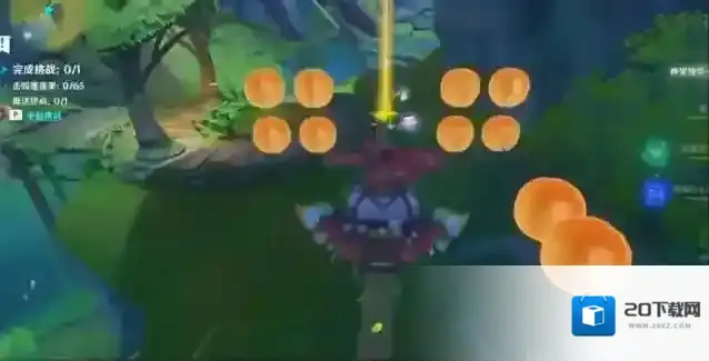 原神琉形蜃境下方锚点开启攻略