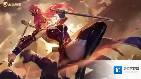 王者荣耀兔年限定什么时候上线