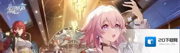 崩坏星穹铁道不死神实幻胧怎么打