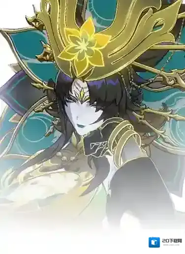 崩坏星穹铁道星穹