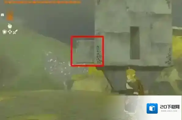 塞尔达传说王国之泪木板