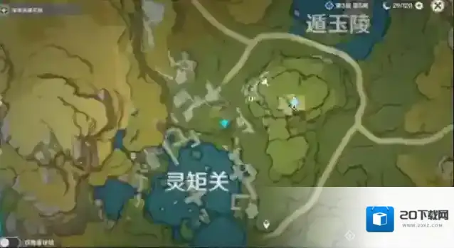 原神灵矩关湖宝箱怎么获得