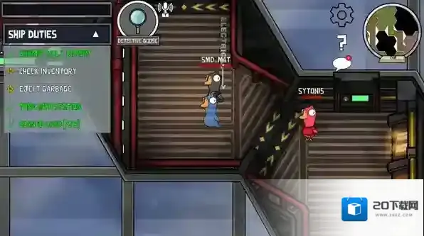 鹅鸭杀隐形鸭玩法技巧详解