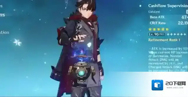 原神莱欧斯利技能爆料