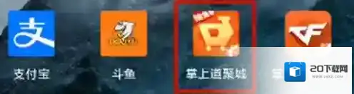 穿越火线改名卡在哪里买