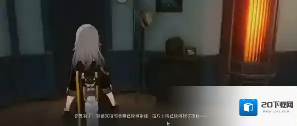 崩坏星穹铁道星穹