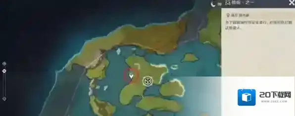 原神灯后勤绩第一天攻略详解