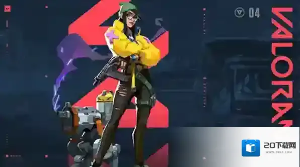 无畏契约国际服