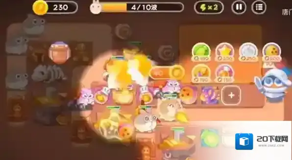 保卫萝卜4障碍物