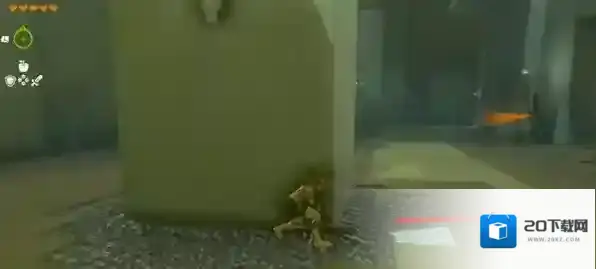 塞尔达传说王国之泪蹲伏