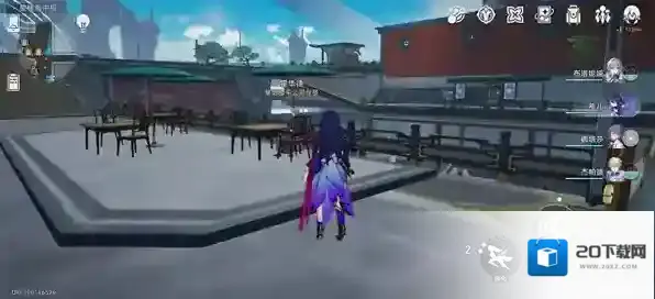 崩坏星穹铁道鲛人泪