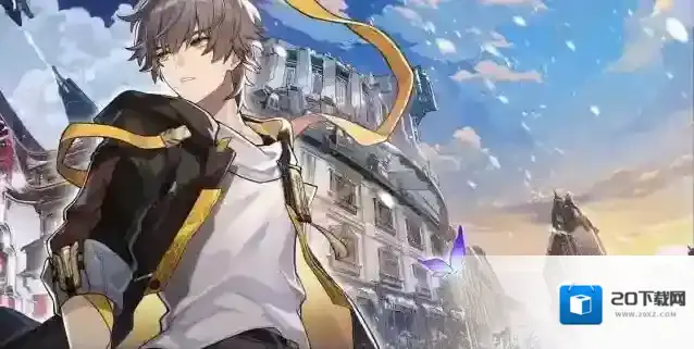 崩坏星穹铁道版本