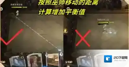 哈利波特魔法觉醒增加