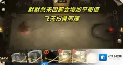 哈利波特魔法觉醒回响