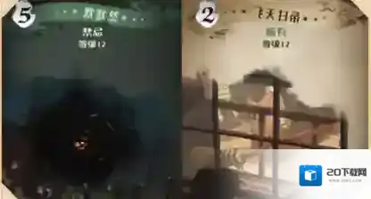 哈利波特魔法觉醒积攒