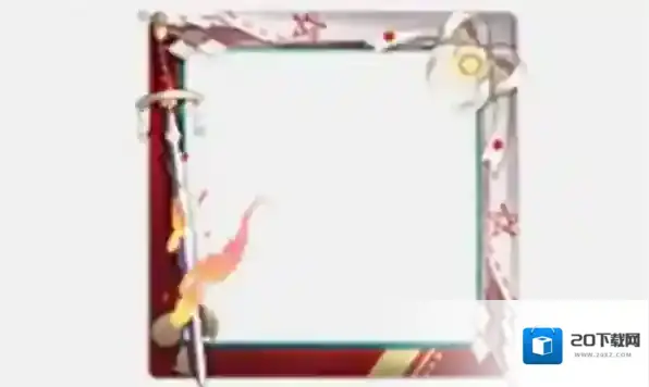 王者荣耀夏洛特