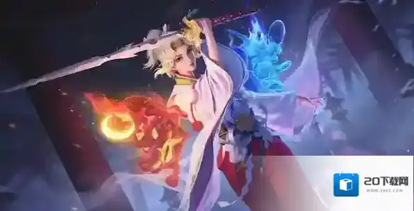 王者荣耀夏洛特浮生妄什么时候出