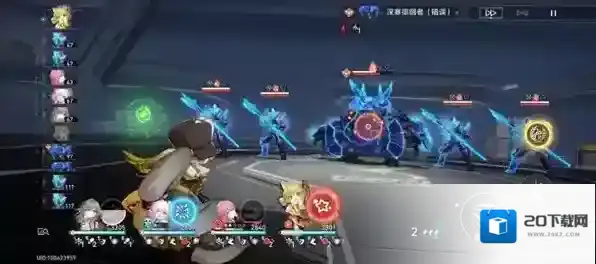 崩坏星穹铁道回合