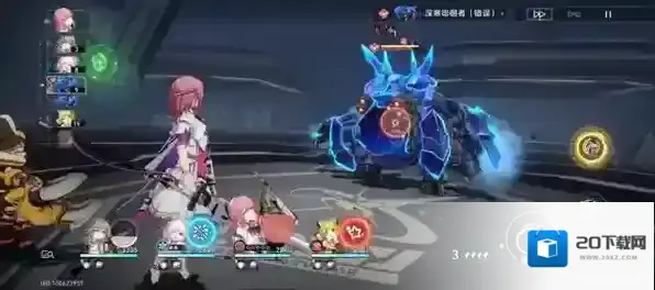 崩坏星穹铁道主角