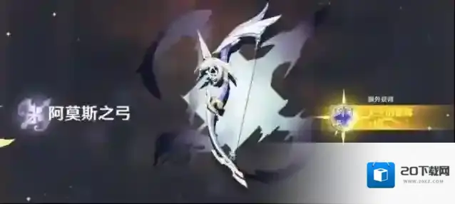 原神三大痛苦武器介绍