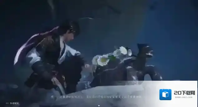 燕云十六声河西