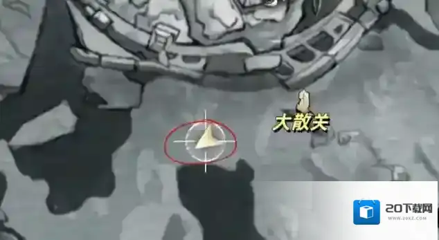 燕云十六声明亮的星