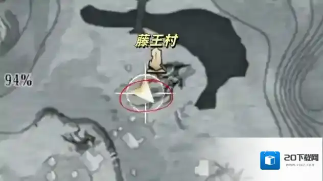 燕云十六声凉州