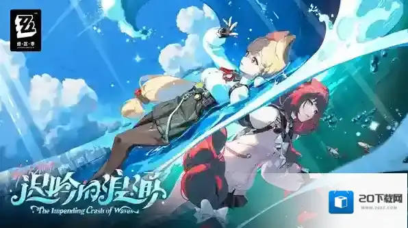 绝区零弹反逃课教程-弹反逃课高效指南