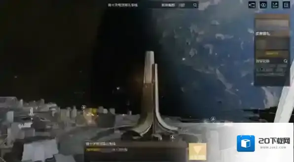 无尽的拉格朗日奖励