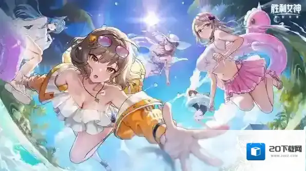 NIKKE胜利女神水尼恩培养攻略-NIKKE胜利女神水尼恩全方位解析