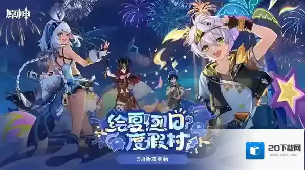 原神提瓦特忆画雪幕前事第1-3天拍照位置一览-原神提瓦特忆画雪幕前事第1-3天在哪完成拍照