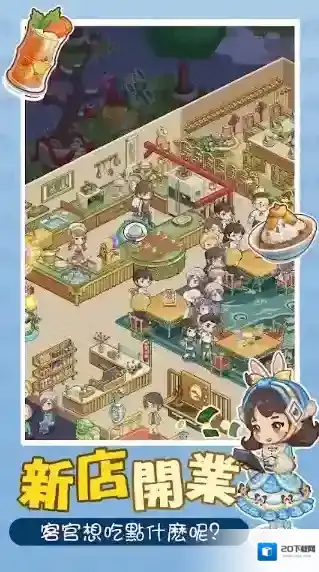 椿树下的私厨小馆私厨