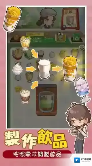 椿树下的私厨小馆餐厅