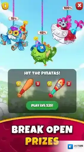 呆萌小怪物小怪物