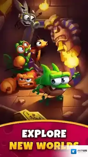 呆萌小怪物能力