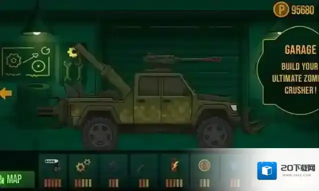 死亡之路僵尸生存体验