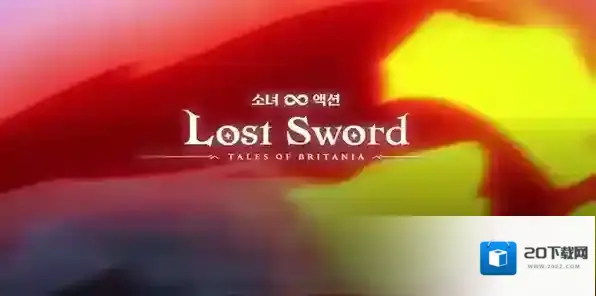 遗忘之剑好感度攻略-遗忘之剑好感度属性增加一览