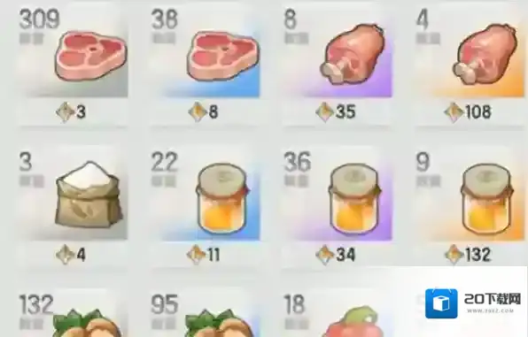 杖剑传说开放时间