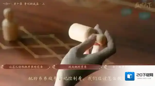 盛世天下两个都