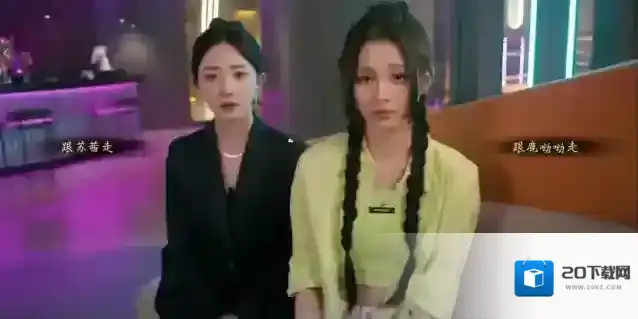 我打不过漂亮的她们周旋