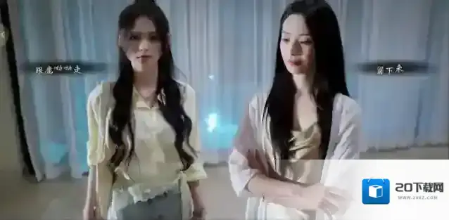 我打不过漂亮的她们苏茜