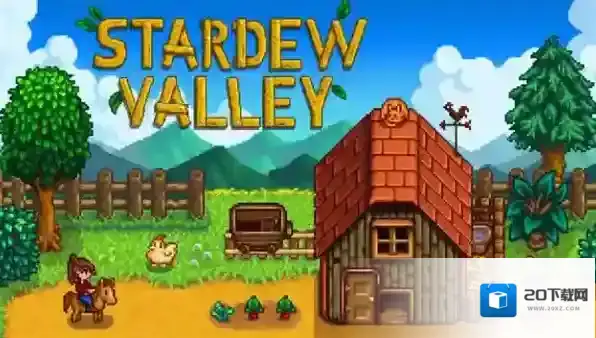 星露谷物语地晶怎么获取-星露谷物语地晶获取攻略