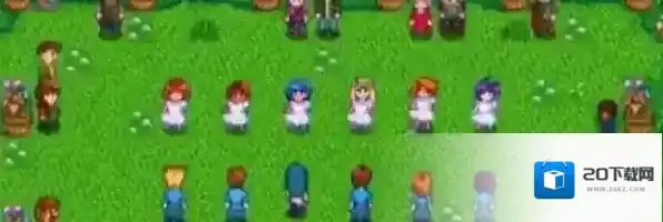 星露谷物语矿井