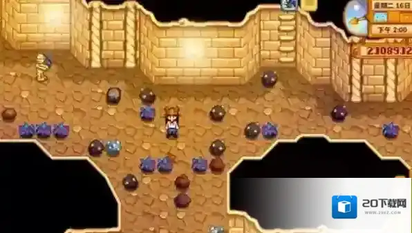 星露谷物语晶球