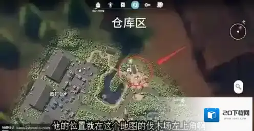 逃离鸭科夫逃离