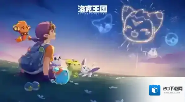 洛克王国世界翼王获取指南-洛克王国世界翼王怎么获取